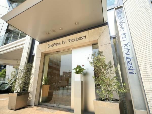 Bluewave Inn Yotsubashi Osaka Ngoại thất bức ảnh