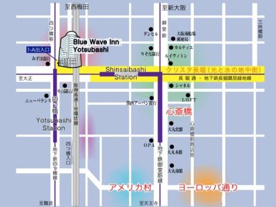 Bluewave Inn Yotsubashi Osaka Ngoại thất bức ảnh